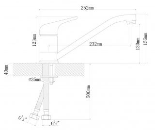 Смеситель для кухни Dr. Gans Нота белый